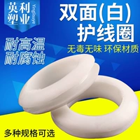 Охраняемая катушка с двойным резиновым кольцом