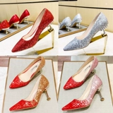 Свадебные туфли на высоком каблуке, обувь для невесты, для подружки невесты