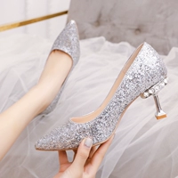 Серебряный