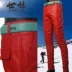 Quần da trắng nam phần mỏng Hàn Quốc phiên bản của các chân chặt chẽ triều cá tính của người đàn ông quần da kích thước lớn hoang dã Pu quần da mùa hè