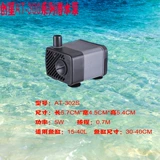 Погрузка на насос chuangxing at-301 \ at-302s \ at-303 \ at-304s молчаливый пейзаж создает насос