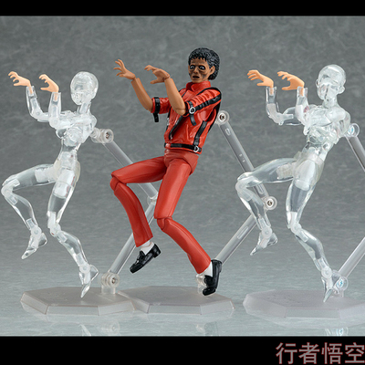 taobao agent Figma trembling Michael Jackson Michael Jackson Thriller's Moving Paris Model