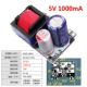 5V 1000mA