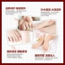 Boquan Ya massage chân tẩy tế bào chết kem chân phim màng chân chăm sóc chân kem dưỡng ẩm cho nam và nữ tẩy da chết gót chân Trị liệu chân