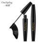 Mascara uốn dài không thấm nước kéo dài không nở rộ Chất lỏng uốn cong dày Lông mi - Kem Mascara / Revitalash masscara kiss me