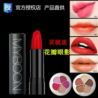 MyBoon ​​Mai Ben Mo Ben Matteening Clason Red Waterpronation Hipstick Retro тетя Pumpkin Charm Bangen