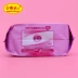 Băng vệ sinh Xiaobutou Sản phẩm dành cho bà bầu Phụ nữ mang thai Phụ nữ sau sinh Sản phẩm nệm M Kích thước Ngày và Đêm 16 Miếng - Nguồn cung cấp tiền sản sau sinh