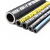 Ống dầu áp suất cao lắp ráp ống thủy lực dây thép ống cao su bện ống dầu chịu nhiệt độ cao Xử lý và tùy chỉnh ống máy xúc