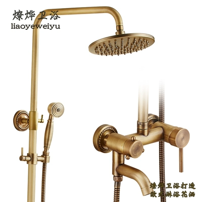 Châu Âu Cổ Bộ Sen Tắm Đồng Toàn Bộ Vòi Phòng Tắm Mưa Sen Tắm Bidet Tắm sen liền vòi Vòi hoa sen