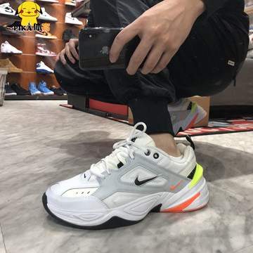 天猫nike耐克m2ktekno纯白黑白橙黄男女休闲复古老爹鞋av4789004淘宝