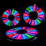 Game Entertainment Router Bar KTV питьевая вода настольный компьютер True Talk Big Adventure Game Small Turn On Plate