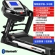 5-дюймовый Bluetooth Edition-Multifuncational-62CM Luxury Running Taiwan