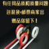 Cầu lông cao su clap xử lý bọc với dày vợt tennis bọc với chống trượt keel mồ hôi ban nhạc [mua 4 tặng 1 miễn phí] các hãng vợt cầu lông Cầu lông