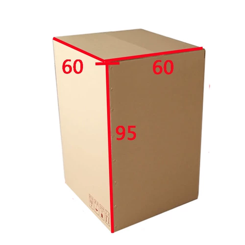 Пакет, упаковка для переезда, коробка
