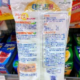 Японские перчатки, акула, резиновый водонепроницаемый износостойкий прочный рыбий жир