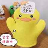 Японские мультяшные двусторонние детские милые безвредные перчатки