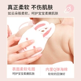 Японская детская губка для ванны для новорожденных для младенца для купания