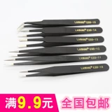 Черный антистатический электрический пинцет из нержавеющей стали, набор инструментов, плоскогубцы