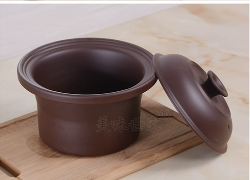 Yimei ceramics тушеное мясо горшок с пурпурным покрытием.
