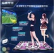 Siêu khiêu vũ bạo chúa Android đôi dance mat TV giao diện máy tính dual-sử dụng không dây game máy giảm béo nhà 	thảm nhảy thông minh Dance pad