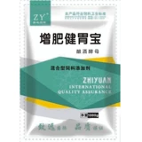 Звери, жирные плиты, сокровища желудка, добавки для корма для удобрений, кормовые добавки, жирные свиньи, жир, жир выращивает жир