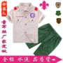 Boy Scout nhà sản xuất quần áo trẻ em tùy chỉnh của quân sự phát triển trại hè quần áo cotton set cha mẹ và con ngoài trời bộ áo khoác trẻ em 10 tuổi