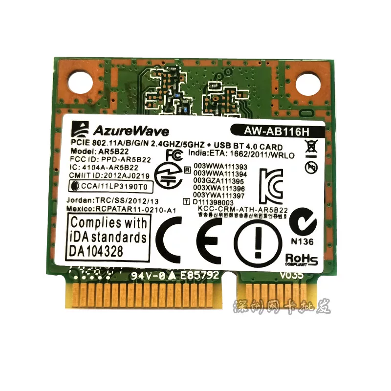 AR5B22 300М 2.4G/5G двухдиапазонный беспроводной сетевой адаптер+Bluetooth 4.0 модуль ноутбука Killer1202