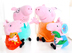 Pig Peggy Peggy George Doll Cartoon Tre Than Xe Trang trí cửa sổ phía sau Xe mới Ngoài mùi formaldehyd - Trang trí nội thất trang trí nhà đẹp Trang trí nội thất