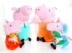 Pig Peggy Peggy George Doll Cartoon Tre Than Xe Trang trí cửa sổ phía sau Xe mới Ngoài mùi formaldehyd - Trang trí nội thất