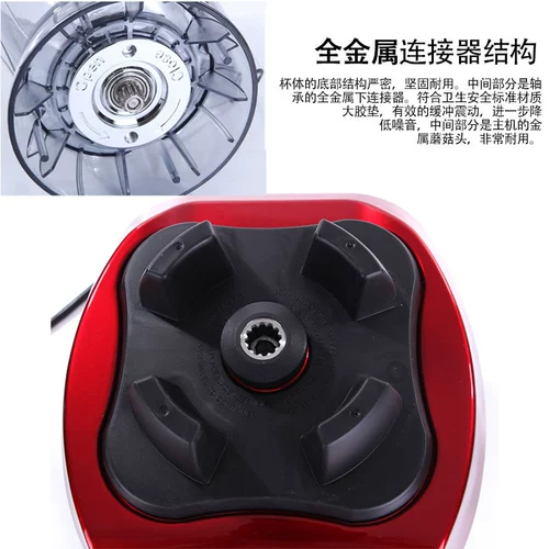 Вместительный и большой автоматический кухонный комбайн для коммерческого использования, высокая мощность, полностью автоматический