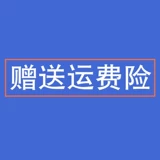 [适用小米红米K30尾插 小板 送话器 充电USB接口 连接 主板排线]