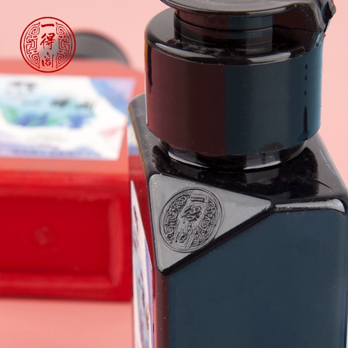 Yide color ink китайская живопись пигментные студенты используют начинающие студенческие студенты специальные детские поставки