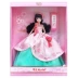Thời trang trẻ em Trung Quốc mùa xuân có thể là trẻ em Giang Nam đa công chúa búp bê quà tặng trẻ em - Khác Khác