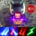 Scooter sửa đổi phần 12 V xe điện đèn trang trí siêu sáng đèn led phanh tail light đèn cảnh báo