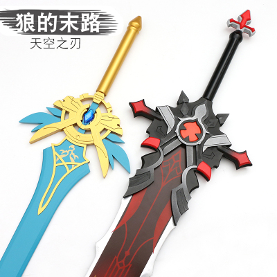 taobao agent The End of the Sword Sky of the original God cos wolf, the knight of the knight of the knight, the single -handed sword game weapon, the wooden item is not open