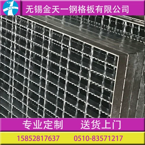 Горячая оцинкованная стальная сетка.