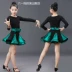 Mới mùa thu và mùa đông cô gái váy khiêu vũ Latin trẻ em tập thể dục cạnh tranh quy định hiệu suất trang phục cô gái trẻ em nhảy váy - Trang phục