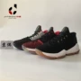 Giày bóng rổ chuyên nghiệp Li Ning mới Wade cách phân hạch 3 cao giúp giày thể thao hấp thụ sốc mang ABAN011 giày bóng rổ adidas