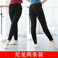 Черный нейлон два наряда