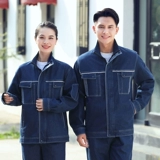 Джинсовый износостойкий хлопковый комбинезон, защита от ожогов