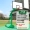 Khung bóng rổ dunk gỗ trường thanh niên thiết bị thể thao treo tường sân chơi cột gia đình khác nhau - Bóng rổ 	quần áo bóng rổ nữ giá rẻ