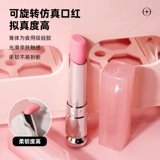 Детская реалистичная игрушка, семейный комплект для макияжа, коробка для косметики для принцессы, база под макияж, полный комплект