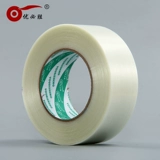 Youbi Sheng Fiber Tape Мощная и пыльно -пыльная стеклянная волокна с высокой температурой с высокой температурой с высокой температурой с высокой температурой без следов однополосного полосатого клея