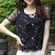 Mùa hè mới Hàn Quốc thời trang áo voan thêu nữ size lớn rộng tay áo thun ngắn tay lưới nữ - Áo sơ mi chiffon ren