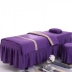 Tím bedspread vẻ đẹp thẩm mỹ viện dành riêng gia đình của bốn bộ tối giản Hàn Quốc của bảng massage Hàn Quốc đặc biệt tạo nên vĩnh viễn - Trang bị tấm