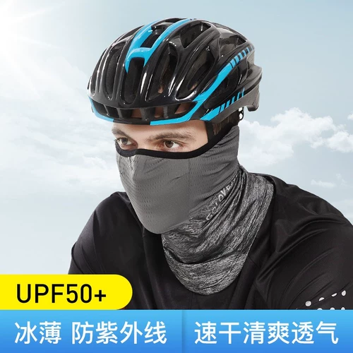 Летняя тонкая маска, шелковый солнцезащитный крем подходит для мужчин и женщин, шарф, защита от солнца, УФ-защита