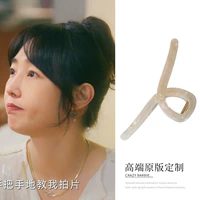 Молоко белые волосы схватка