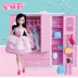 Búp bê Barbie đặt bé gái công chúa với giường học sinh chung di chuyển nhỏ furniture đồ nội thất 1 phòng ngủ 2 tuổi - Búp bê / Phụ kiện bộ đồ chơi búp bê cho bé Búp bê / Phụ kiện