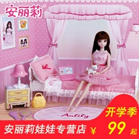 Búp bê Barbie đặt bé gái công chúa với giường học sinh chung di chuyển nhỏ furniture đồ nội thất 1 phòng ngủ 2 tuổi - Búp bê / Phụ kiện búp bê nhật