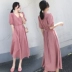 Đầm ôm eo cao nữ màu hồng ren eo ngắn tay áo v-cổ dài 2019 mới nữ hè - Sản phẩm HOT